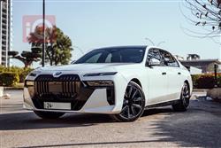 بي ام دبليو الفئة 7